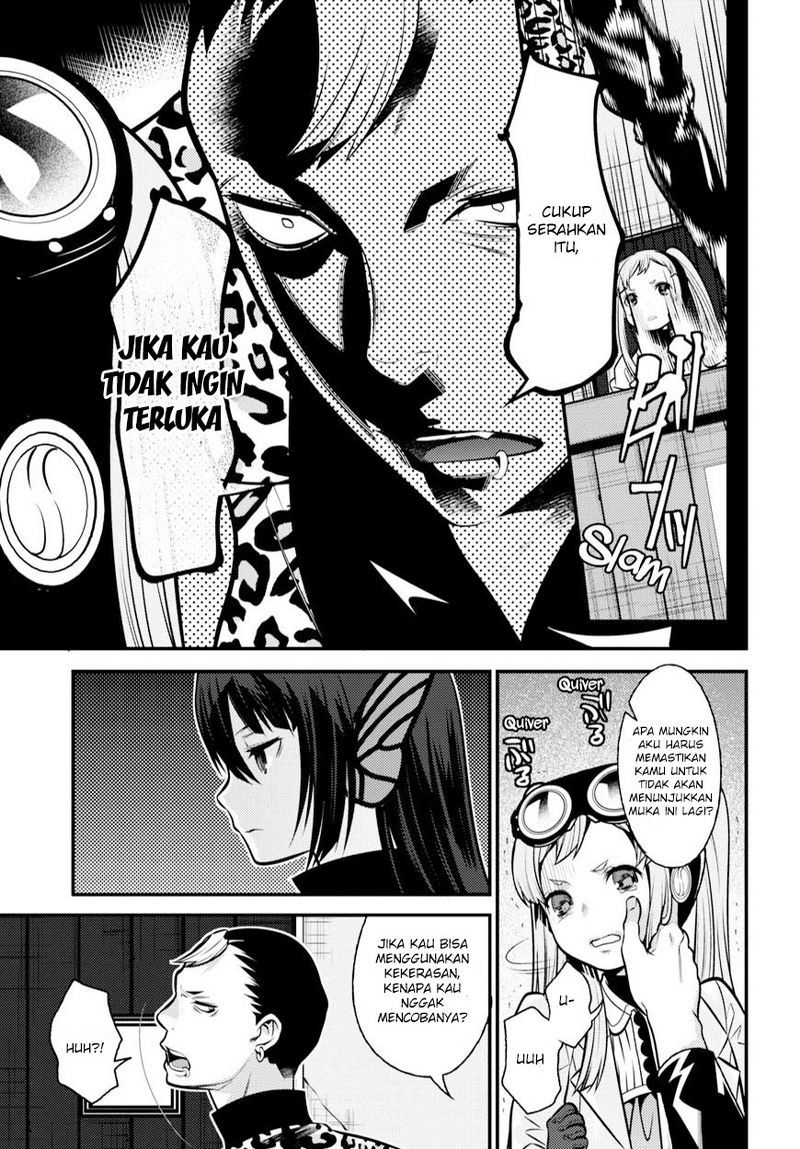 Isekai Houtei: Rebuttal Barrister Chapter 07